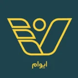 ایوام