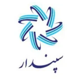 شرکت سپیدار