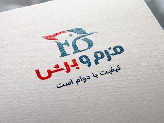 فرم و برش